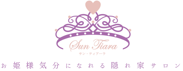 札幌中央区のメイク教室のサン・ティアーラ
