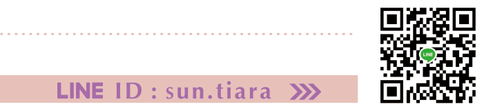 札幌中央区のメイク教室サン・ティアーラへのご予約はお電話かLINEで